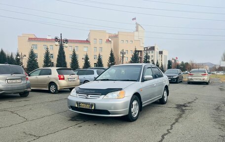 Honda Civic Ferio III, 2002 год, 579 000 рублей, 2 фотография