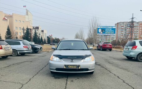 Honda Civic Ferio III, 2002 год, 579 000 рублей, 3 фотография