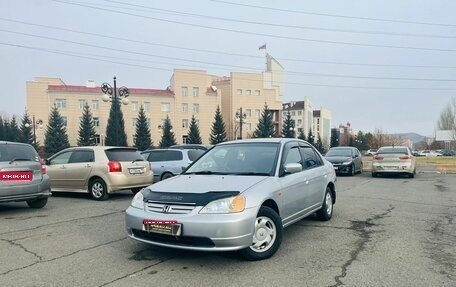 Honda Civic Ferio III, 2002 год, 579 000 рублей, 1 фотография