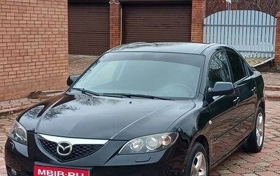 Mazda 3, 2008 год, 700 000 рублей, 1 фотография