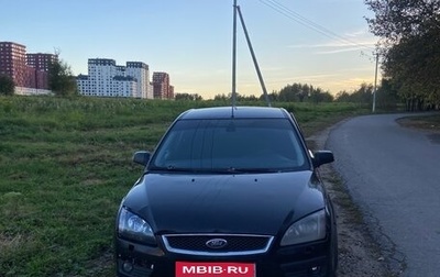 Ford Focus II рестайлинг, 2007 год, 270 000 рублей, 1 фотография
