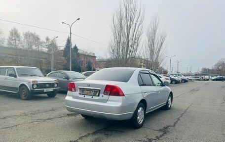 Honda Civic Ferio III, 2002 год, 579 000 рублей, 6 фотография