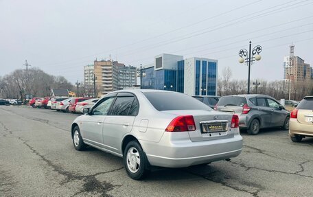 Honda Civic Ferio III, 2002 год, 579 000 рублей, 8 фотография