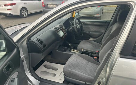 Honda Civic Ferio III, 2002 год, 579 000 рублей, 10 фотография