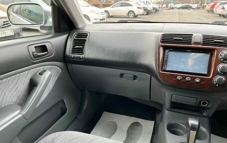 Honda Civic Ferio III, 2002 год, 579 000 рублей, 15 фотография