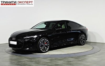Audi A5, 2025 год, 6 540 000 рублей, 1 фотография