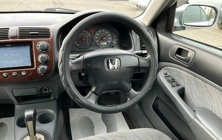 Honda Civic Ferio III, 2002 год, 579 000 рублей, 16 фотография