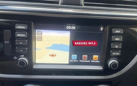 KIA Rio IV, 2017 год, 1 335 000 рублей, 14 фотография