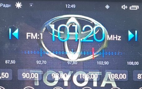 Toyota Corolla, 2008 год, 775 000 рублей, 12 фотография