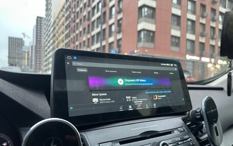 Honda Accord VIII рестайлинг, 2011 год, 1 700 000 рублей, 12 фотография