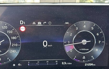 KIA Sportage IV рестайлинг, 2023 год, 3 795 000 рублей, 4 фотография