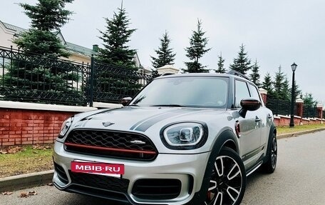 MINI Countryman II (F60), 2024 год, 5 100 000 рублей, 5 фотография
