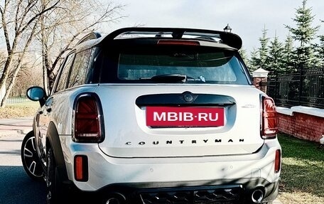 MINI Countryman II (F60), 2024 год, 5 100 000 рублей, 12 фотография