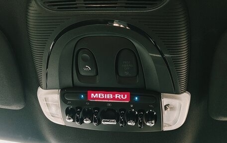 MINI Countryman II (F60), 2024 год, 5 100 000 рублей, 17 фотография