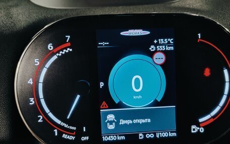 MINI Countryman II (F60), 2024 год, 5 100 000 рублей, 34 фотография