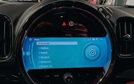 MINI Countryman II (F60), 2024 год, 5 100 000 рублей, 35 фотография