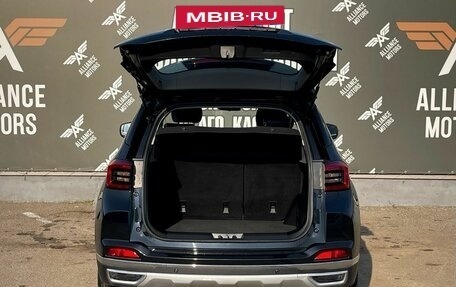 Chery Tiggo 7 I, 2020 год, 1 330 000 рублей, 7 фотография