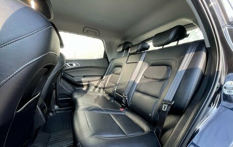 Chery Tiggo 7 I, 2020 год, 1 330 000 рублей, 14 фотография