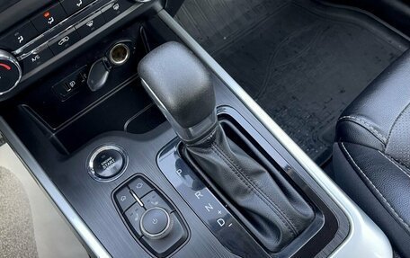 Chery Tiggo 7 I, 2020 год, 1 330 000 рублей, 28 фотография