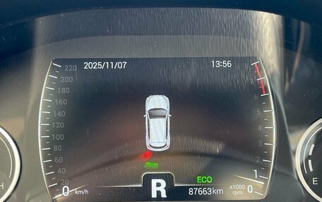 Chery Tiggo 7 I, 2020 год, 1 330 000 рублей, 26 фотография