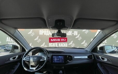 Chery Tiggo 7 I, 2020 год, 1 330 000 рублей, 16 фотография