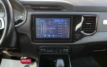 Chery Tiggo 7 I, 2020 год, 1 330 000 рублей, 22 фотография