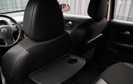 Nissan Note II рестайлинг, 2008 год, 530 000 рублей, 15 фотография