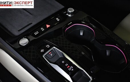 Audi A5, 2025 год, 6 540 000 рублей, 18 фотография