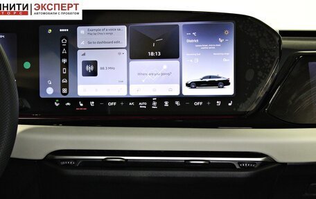 Audi A5, 2025 год, 6 540 000 рублей, 21 фотография