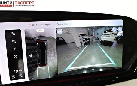 Audi A5, 2025 год, 6 540 000 рублей, 19 фотография