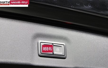 Audi A5, 2025 год, 6 540 000 рублей, 26 фотография