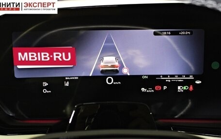 Audi A5, 2025 год, 6 540 000 рублей, 20 фотография