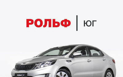 KIA Rio III рестайлинг, 2011 год, 755 000 рублей, 1 фотография