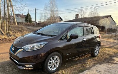 Nissan Note II рестайлинг, 2017 год, 1 400 000 рублей, 1 фотография