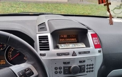 Opel Zafira B, 2012 год, 770 000 рублей, 1 фотография