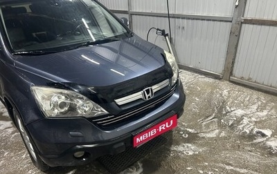 Honda CR-V III рестайлинг, 2008 год, 1 300 000 рублей, 1 фотография