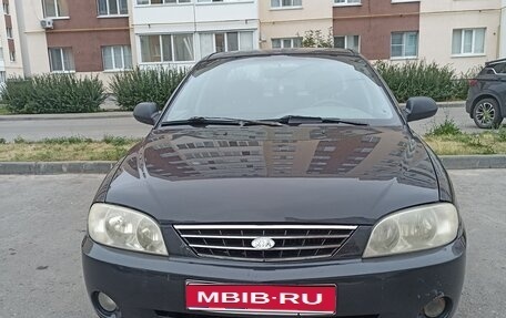 KIA Spectra II (LD), 2007 год, 199 999 рублей, 1 фотография