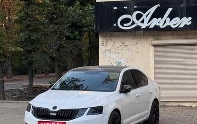 Skoda Octavia, 2018 год, 2 150 000 рублей, 1 фотография