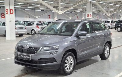 Skoda Karoq I, 2021 год, 1 775 000 рублей, 1 фотография