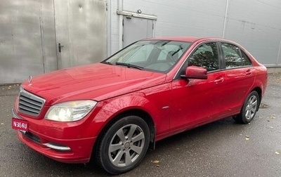 Mercedes-Benz C-Класс, 2010 год, 1 100 000 рублей, 1 фотография