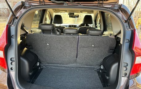 Nissan Note II рестайлинг, 2017 год, 1 400 000 рублей, 10 фотография