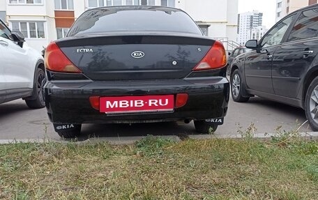 KIA Spectra II (LD), 2007 год, 199 999 рублей, 16 фотография