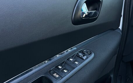 Peugeot 3008 I рестайлинг, 2011 год, 745 000 рублей, 29 фотография