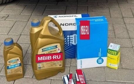 Skoda Octavia, 2018 год, 2 150 000 рублей, 23 фотография