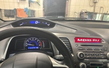 Honda Civic VIII, 2011 год, 850 000 рублей, 11 фотография