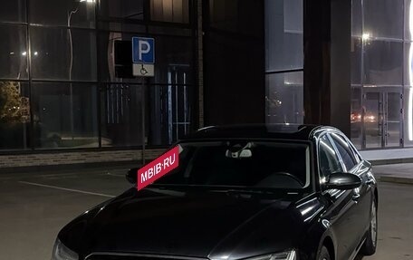 Audi A8, 2014 год, 1 890 000 рублей, 2 фотография