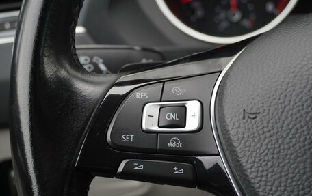 Volkswagen Tiguan II, 2017 год, 2 105 000 рублей, 23 фотография