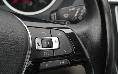 Volkswagen Tiguan II, 2017 год, 2 105 000 рублей, 24 фотография