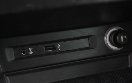 Volkswagen Tiguan II, 2017 год, 2 105 000 рублей, 30 фотография