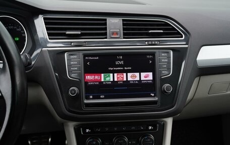 Volkswagen Tiguan II, 2017 год, 2 105 000 рублей, 27 фотография